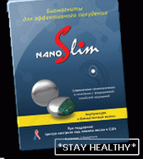 Біомагніти для схуднення Nano Slim