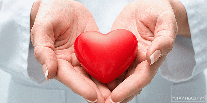 Як лікувати кардіоневроз серця