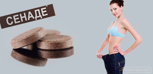 Як приймати сенаде для схуднення