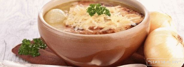 Схуднення на цибульному супі