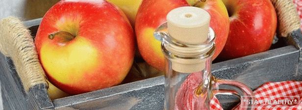 Яблучний оцет і дієта для схуднення